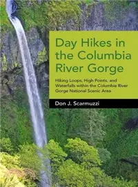 在飛比找三民網路書店優惠-Day Hikes in the Columbia Rive