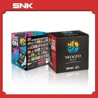 在飛比找Yahoo!奇摩拍賣優惠-掌上游戲機SNK NEOGEO mini 家用游戲機復古小街