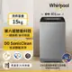 惠而浦 SonicClean 15公斤 DD直驅變頻直立洗衣機 VWED1501BS_廠商直送