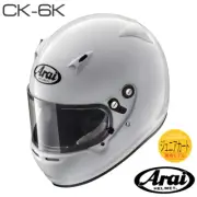 Arai CK-6K youth Junior Kart racing Helmet white SNELL FIA CMR2016 NEW XS-L size