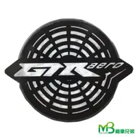 在飛比找蝦皮商城優惠-【出清】MB機車兄弟 GTR AERO 圓形兩段式反光片