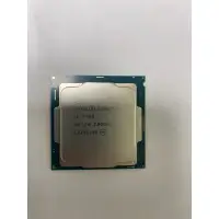 在飛比找蝦皮購物優惠-二手良品 intel i5-7400 四核心 LGA 115