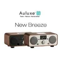 在飛比找蝦皮購物優惠-Auluxe New Breeze 無線藍牙音響 NFC功能