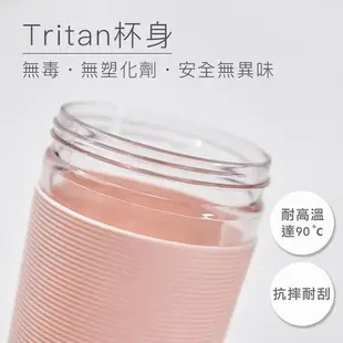 【Kolin歌林】無線Tritan隨行果汁機 (送隨行杯組 USB充電 便攜提把/冰沙機 榨汁杯 隨行果汁機)