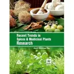 RECENT TRENDS IN SPICES AND MEDICINAL PLANTS RESEARCH