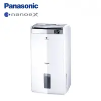 在飛比找PChome24h購物優惠-【Panasonic 國際牌】13公升智慧節能清淨除濕機(F