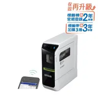 在飛比找Yahoo奇摩購物中心優惠-EPSON LW-600P 智慧型藍牙手寫標籤機