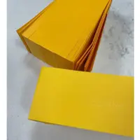 在飛比找蝦皮購物優惠-Fion｜便條紙-金黃色模造紙50磅/70磅-500張/份-