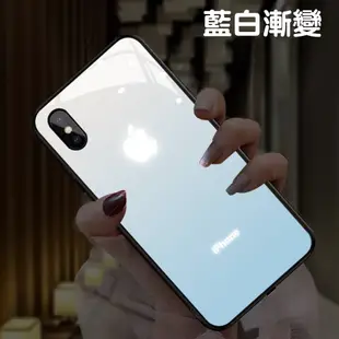 來電發光智能蘋果發光手機殼 手機殼 iPhone11 xr XS max i8 i7 (7.6折)