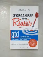 【書寶二手書T9／社會_EBS】S'ORGANISER POUR REUSSIR_DAVID ALLEN