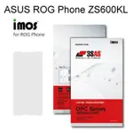 出清 IMOS 3SAS系列保護貼 ASUS ROG PHONE ZS600KL 超潑水、防污、抗刮