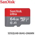 【MR3C】含稅公司貨 SANDISK 64G ULTRA MICRO SD SDXC 64GB A1 140MB/S