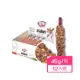 歐洲LOLO-鼠兔棒棒糖(綜合水果/蔬菜/爆米花) 45g/包 x (12入組)