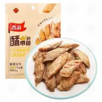 在飛比找蝦皮購物優惠-香海 香酥帶魚酥 白帶魚乾 下酒零食 鹹零食 香辣 原味 椒