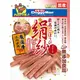 日本DoggyMan犬用 絹紗 軟牛肉條 100g 獎勵零食 狗零食
