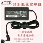 ACER 宏碁 CHROMEBOOK CB5-571 ZRF 19V 3.42A 65W 筆電變壓器 3.0