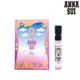 ANNA SUI 安娜蘇綺幻飛行淡香水 2ml【SP嚴選家】