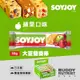 [日本 SOYJOY] 大豆營養棒 蘋果味 蛋白棒 能量棒 Soy Nutrition Bar【巴弟商城】