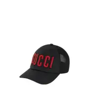 logo-embroidered mesh cap S Black
