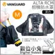 數位小兔【相機防水罩 (M) VANGUARD 精嘉 ALTA RCM 黑色】攝影配件 中號 公司貨 雨衣 防水罩