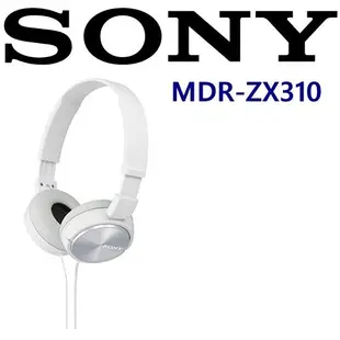 SONY MDR-ZX310 潮流多彩耳罩式耳機 3色 保固一年永續維修 無麥克風版本