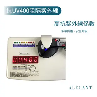 ALEGANT鈦灰感光變色寶麗來偏光太陽眼鏡│UV400墨鏡