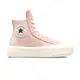 Converse CTAS Cruise HI 女 粉色 經典 高筒 情侶鞋 匡威 帆布鞋 休閒鞋 A06142C