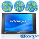 【Dennys】10.2吋高畫質多媒體播放機 (DVB-1028)