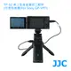 JJC TP-S2 桌上型 垂直握把 三腳架(可控制相機)For Sony GP-VPT1