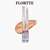 在飛比找momo購物網優惠-【FLORTTE花洛莉亞】我愛我小姐系列臥蠶眼影筆(臥蠶眼影