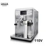 在飛比找遠傳friDay購物精選優惠-GAGGIA Babila 家用全自動咖啡機 110V (H