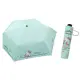 【小禮堂】Hello Kitty 抗UV摺疊雨陽傘 - 綠小熊款(平輸品)