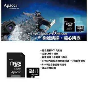 Apacer 宇瞻 64GB MicroSDXC UHS-I Class10 64G 記憶卡 原廠公司貨