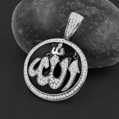 White Gold Over Real Silver Almighty "Allah" Islamic Religious Custom Pendant