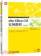 在飛比找三民網路書店優惠-After Effects CS5實例教程(第2版)（簡體書