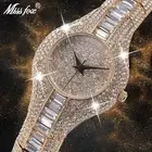 Luxury 18K Gold Plated Ice out Women's Watch Iced Bling Diamond Gift No Fade