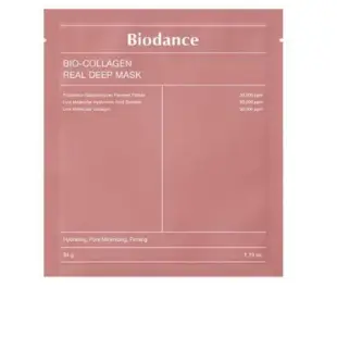 [Biodance] Bio-collagen Real Deep Mask Sheet 低分子過夜面膜毛孔緊緻橡皮擦水