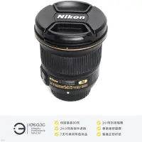 在飛比找Yahoo!奇摩拍賣優惠-「點子3C」Nikon AF-S Nikkor 20mm F