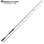 MAJOR CRAFT Squid Fishing Spinning Rod EGIZAUST 5G EZ5-862ML