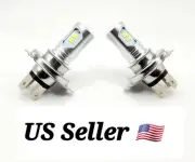 2 EX Brite LED light bulbs for Deere 1023E 1026R p# 57M7166 headlamp bulb GE 12v