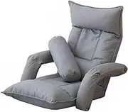 Floor Chair with Back Support,Ergonomic Reading Chair,Comfy Padded Sleeper Bed 42 Adjustable Backrest Positions,for Reading Games(Color3)