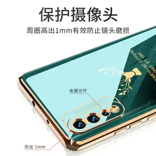 vivo z5手機殼vivoz5x保護z5i硅膠套viviz防摔voviz軟殼ins外殼潮