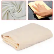 Auto Car Cleaning Chamois Cloth Drying Buffing Washing Synthetic Leather Shammy (for: Isuzu)