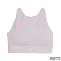 在飛比找Yahoo!奇摩拍賣優惠-【NIKE】耐吉PUMA 女耐吉 BRA 慢耐吉跑系列PWR