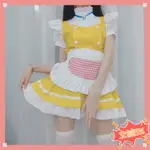 【現貨速發】COSPLAY角色女僕裝 女傭服 日常可愛蘿莉塔 扮演日本AKB情趣 舞臺裝 制服誘惑內衣 洋裝套裝