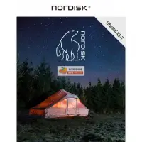 在飛比找露天拍賣優惠-▼免運▲現貨 Nordisk Utgard 13.2 大白熊