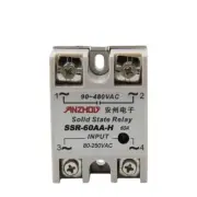 1pc SSR-60AA 60A Solid State Relay 80-250VAC / 90-380VAC