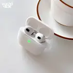 磨砂半透明 霧面素色 軟殼配掛鉤 批發 適用AIRPODS3代保護套 AIRPODS PRO2保護套 1/2代藍芽耳機殼