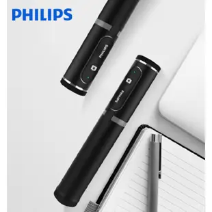 Philips 飛利浦支架式自拍杆藍牙三腳架多功能/直播神器(DLK3616N ) 現貨 蝦皮直送