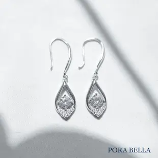 <Porabella>925純銀水滴形鋯石耳環 幾何小眾設計輕奢氣質線條耳環 白金色穿洞式耳環 Earrings
